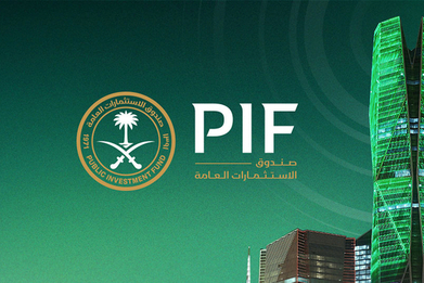 사우디 PIF, 올해 세계 최고 가치·성장 국부펀드 브랜드로 선정