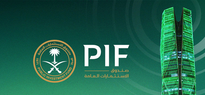 사우디 PIF, 올해 세계 최고 가치·성장 국부펀드 브랜드로 선정