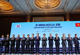 SK이노베이션, 베트남 LNG 발전소 건설·투자·물류 인프라 등 종합 프로젝트 추진