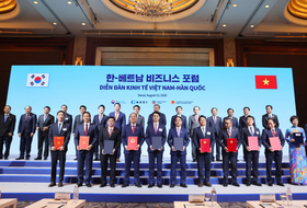삼성물산, 호치민에 1.4조 규모 데이터센터 짓는다