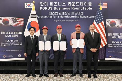 韓·美 원전 협력 강화, 삼성물산·현대건설에 새 기회