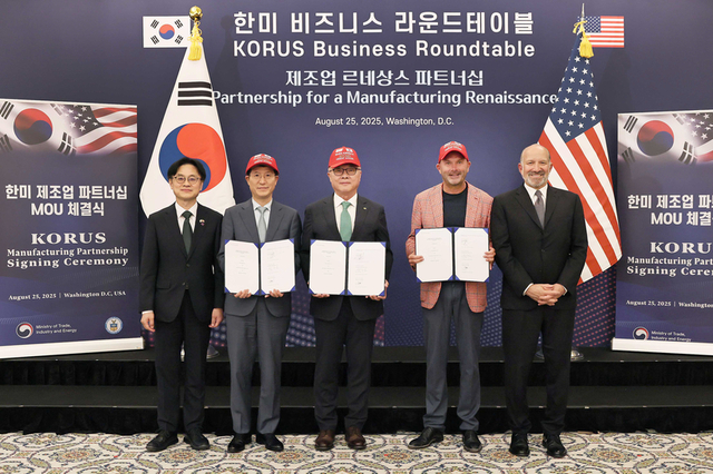 韓·美 원전 협력 강화, 삼성물산·현대건설에 새 기회