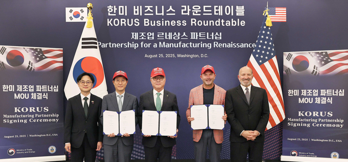 韓·美 원전 협력 강화, 삼성물산·현대건설에 새 기회