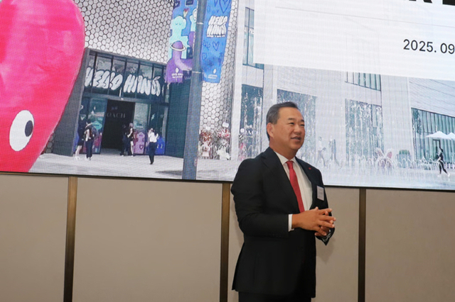 롯데쇼핑, 내년 싱가포르 출사표…SGX에 IPO 검토