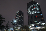LG·SK, 3분기 中 특허 2000여건 확보…현대차·키옥시아 등 공동 개발 성과 '눈길'