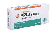 유한양행, '렉라자' 기술료 640억원 수령…中상업화 개시