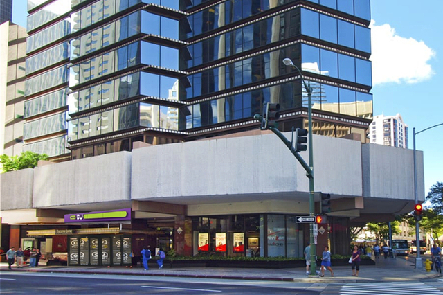 BGF리테일 CU, 미국 하와이에 K-편의점 깃발 꽂는다