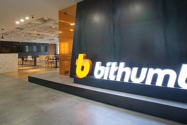 英매체, 캄보디아 사태 놓고 “韓 업비트·빗썸 등 자금세탁방지에 허점”