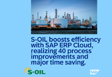 에쓰오일, 차세대 클라우드 ERP 전면 교체 마무리…삼성SDS·SAP 맞춤형 구축