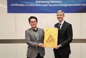 삼성전자, 車 반도체 최고 수준 보안 능력 입증…'업계 최초' ML3 인증 획득
