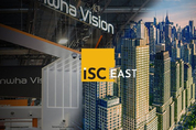 한화비전, 美 'ISC 이스트'서 차세대 AI 보안 솔루션 공개