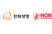 한화생명 인니 자회사 노부은행, 현지은행 합병 논의 공식 종료