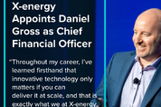 美 SMR 기업 엑스에너지, '아마존 기후펀드 책임자' CFO로 영입