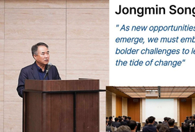 대한전선, '글로벌 비즈니스 전략 콘퍼런스' 개최…해외 사업 전략 점검