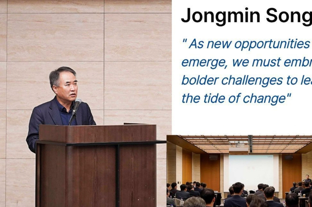 대한전선, '글로벌 비즈니스 전략 콘퍼런스' 개최…해외 사업 전략 점검