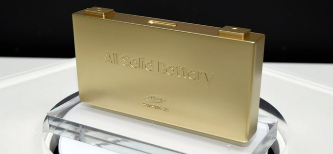 '1년 새 130↑' 삼성, 은 가격 급등 배경으로 주목