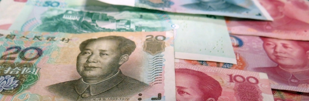 中, 新무역 통로 '서부 육해 신통로' 금융 지원 강화하기로