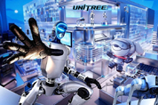 中 유니트리, 베이징에 첫 오프라인 매장 개장…로봇 대중화 '속도'
