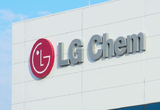 LG화학, 中 배터리 소재 합작 연구소 설립…'플라스틱 활용' 집전체 개발