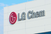 LG화학, 中 배터리 소재 합작 연구소 설립…'플라스틱 활용' 집전체 개발