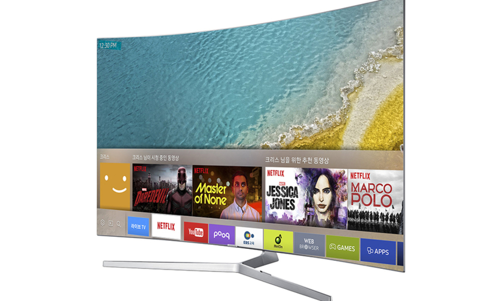 삼성전자, 중국서 LED 칩 핵심 특허 피소…'韓 대기업 투자' 리진반도체와 법적 공방