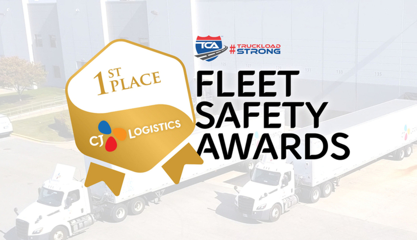 CJ대한통운, 북미 화물운송협회 '안전 어워즈' 1위…K-물류 안전성 입증