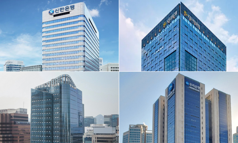 4대 은행 실적 엇갈렸다…KB, ‘리딩뱅크’ 탈환·우리銀 역성장