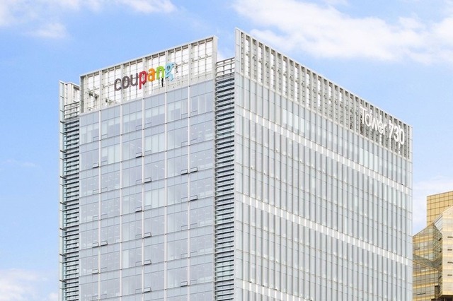 '510조' K-이커머스 시장…뛰는 쿠팡 쫓는 SSG·G마켓·11번가