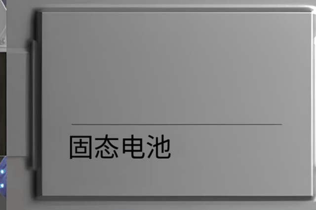 중국 '세계 최초' 전고체 배터리 표준 발표 예정…통일된 규격 선도 '속도'