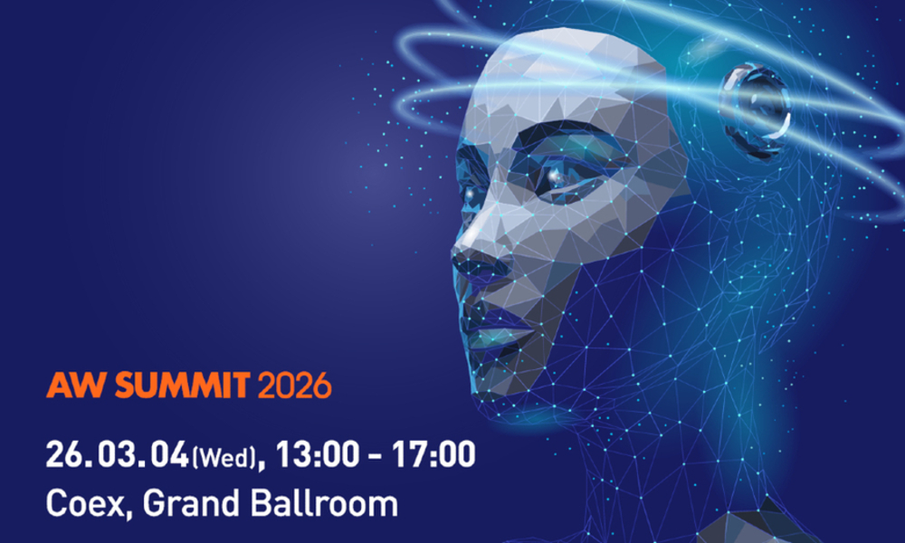 유니트리·애지봇 등 中 휴머노이드 '빅5' 내달 한국 총집결…로봇 '테스트베드' 적극 활용