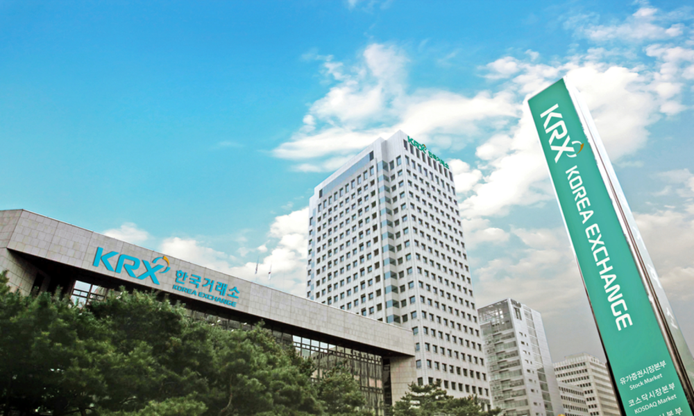 거래소, 코스닥 부실기업 정리 속도 낸다...상폐 관리단 운영하기로