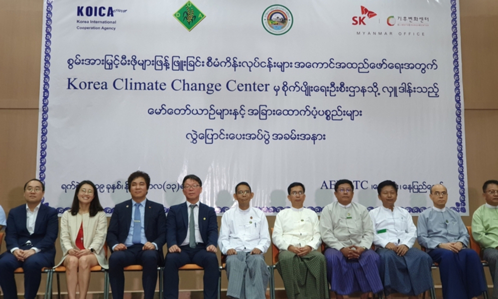 최태원 회장 '뚝심' 통했다…미얀마 쿡스토브, UN 파리협정 1호 탄소배출 크레딧 쾌거