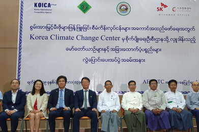 최태원 회장 '뚝심' 통했다…미얀마 쿡스토브, UN 파리협정 1호 탄소배출 크레딧 쾌거