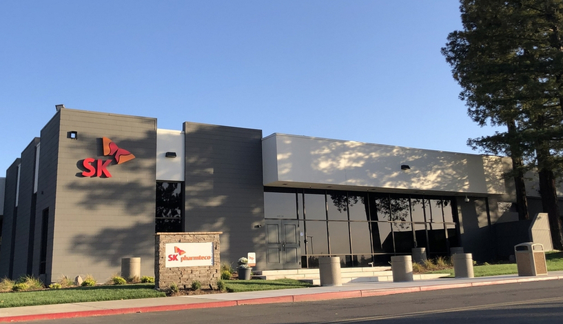 SK팜테코, 프랑스 바이오 공장 美 CGMP 인증