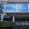 “미운 오리새끼에서 백조로” KB국민은행 인니, 흑자 전환