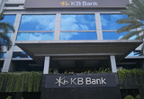 “미운 오리새끼에서 백조로” KB국민은행 인니, 흑자 전환