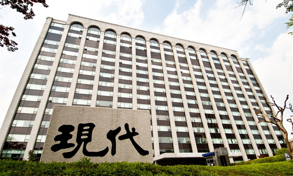 현대건설 컨소시엄, 파푸아뉴기니 LNG사업 우선협상대상자 선정