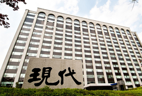 현대건설 컨소시엄, 파푸아뉴기니 LNG사업 우선협상대상자 선정