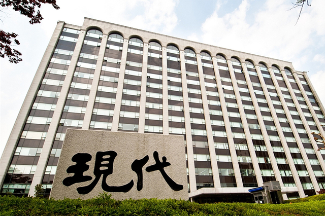 현대건설 컨소시엄, 파푸아뉴기니 LNG사업 우선협상대상자 선정