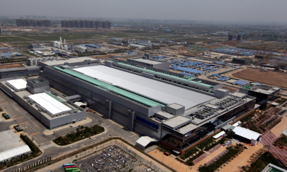 [단독] 삼성, 국내 파운드리·中 시안 낸드 설비 매각 절차…첨단 공정·장비 교체 반영