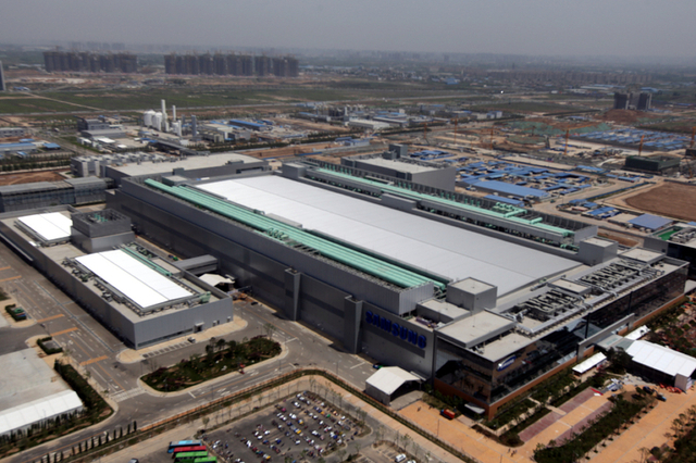 삼성, 국내 파운드리·中 시안 낸드 설비 매각 절차…첨단 공정·장비 교체 반영