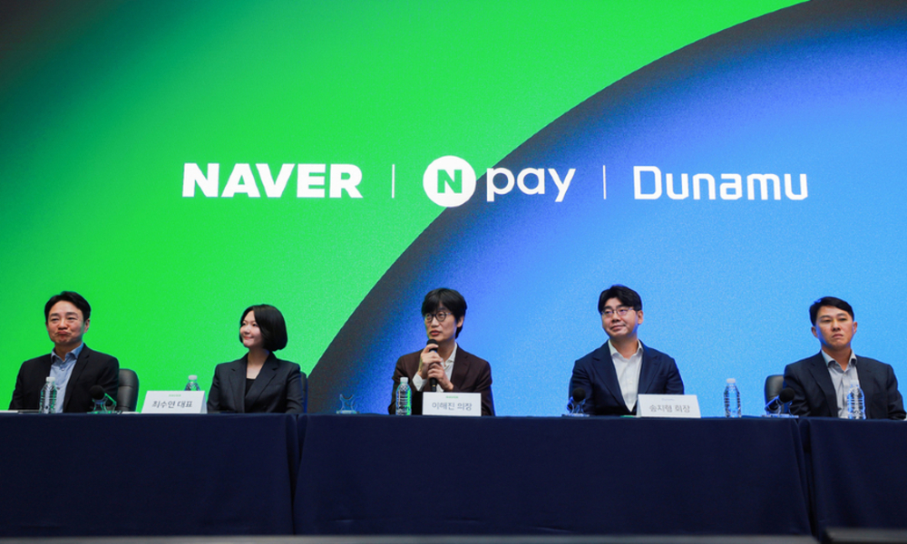 "누가 요즘도 비트코인 합니까?" 실적 부진이 영향 끼친 네이버·두나무 합병 연기