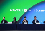 "누가 요즘도 비트코인 합니까?" 실적 부진이 영향 끼친 네이버·두나무 합병 연기
