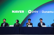 "누가 요즘도 비트코인 합니까?" 실적 부진이 영향 끼친 네이버·두나무 합병 연기