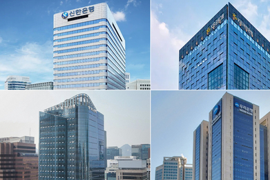"이란 전쟁에도 이자이익 견고했다" 4대 금융 1분기 역대급 실적 예고