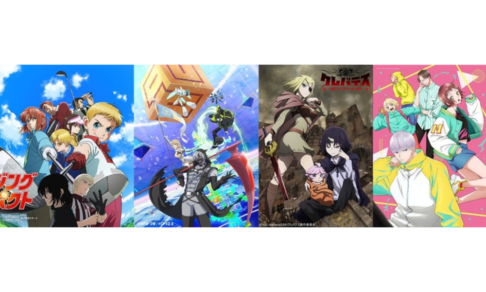 '크런치롤·애니플렉스 합작' 하야테, 레이듀스 인수…소니 애니메이션 사업 확장 속도