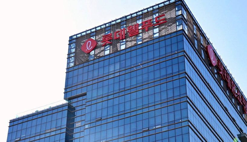 롯데웰푸드, '글로벌 제과사 13위'…오리온 15위