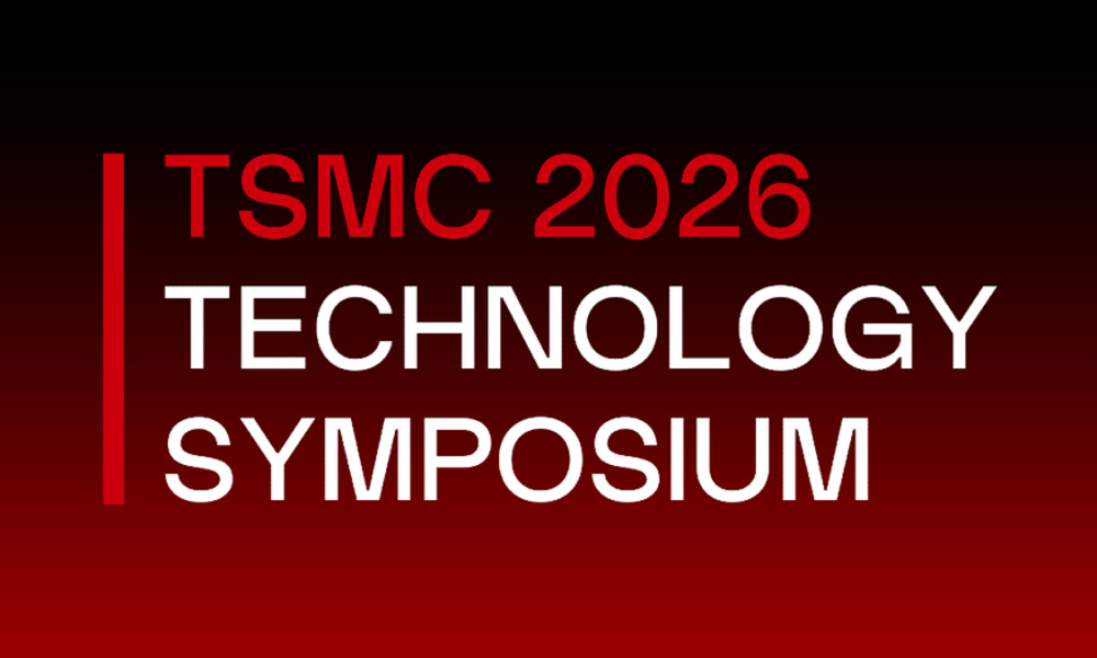 TSMC, 2029년까지 美 생산·최종 패키징까지 완료 '원스톱' 공급망 구축