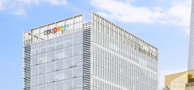 美 투자사 알티미터, 쿠팡 565만주 '베팅'…아마존 넘어 '이커머스' 1위 노린다