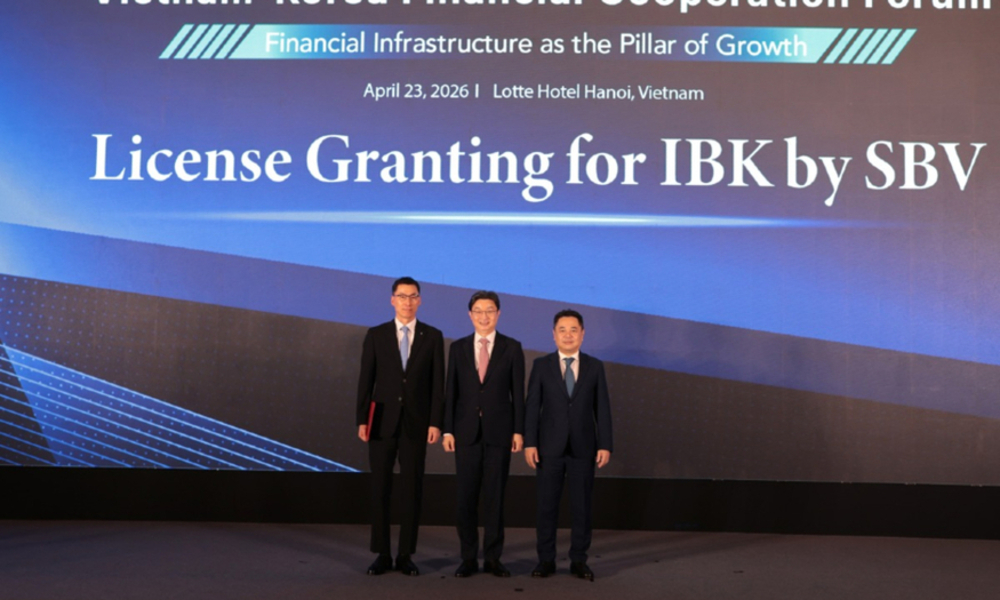 IBK기업은행, 베트남 법인 전환으로 신한·우리銀과 경쟁